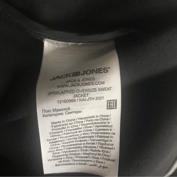 NEW ! Jack & Jones Oversized Sweat Jacket - Size M/L 🇩🇰 - Picture 7 of 10